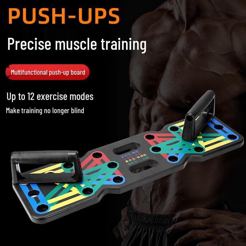 Multi-functional Push-up & Abdominal Fitness Board