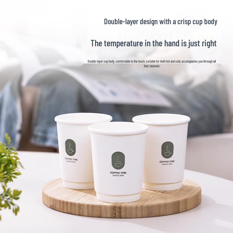 Deli 228ml Disposable Double-Layer Paper Cups