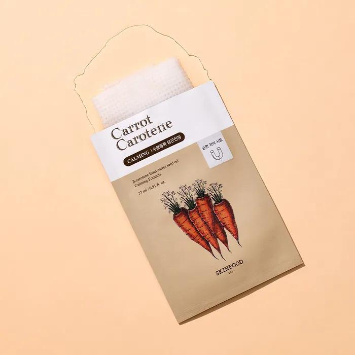 Carrot Carotene Mask 27ml
