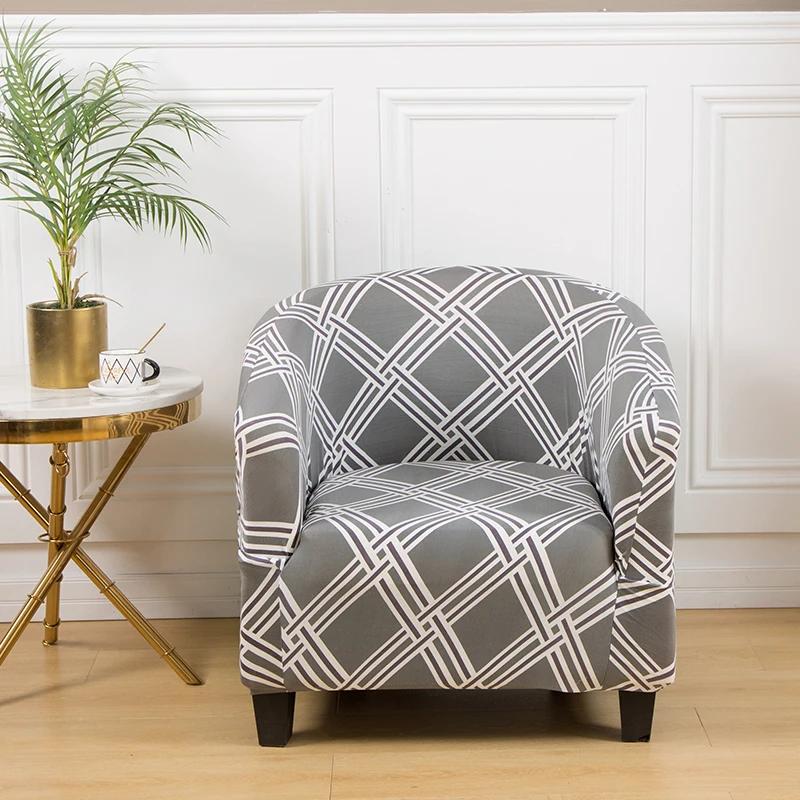 Tub Sofa Cover Stretch Sofa Club Chair Cover Elastic Study Printed  Armrest  Chair Cover for Bar
