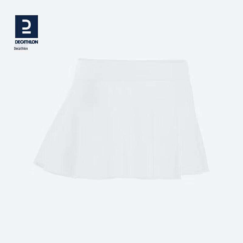Decathlon Girls  Ballet Tulle Dance Skirt L