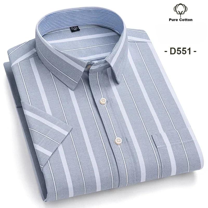 

100% Cotton Breathable Men Oxford Short Sleeve Summer Plaid Striped Male Shirt Business Regular Fit Oversized Clothes 38