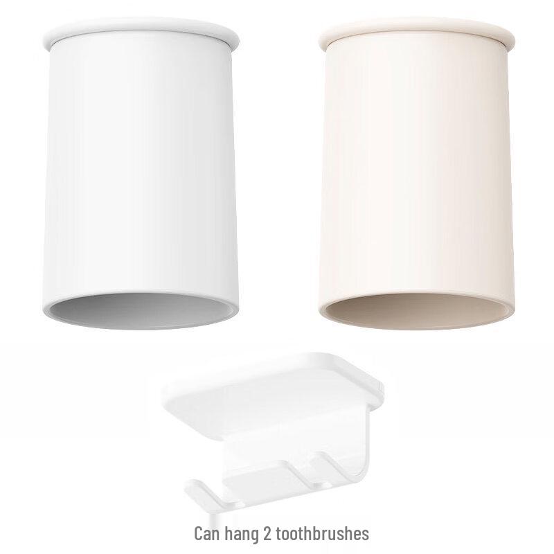 Magnetic Suction Toothbrush Holder with Cup
