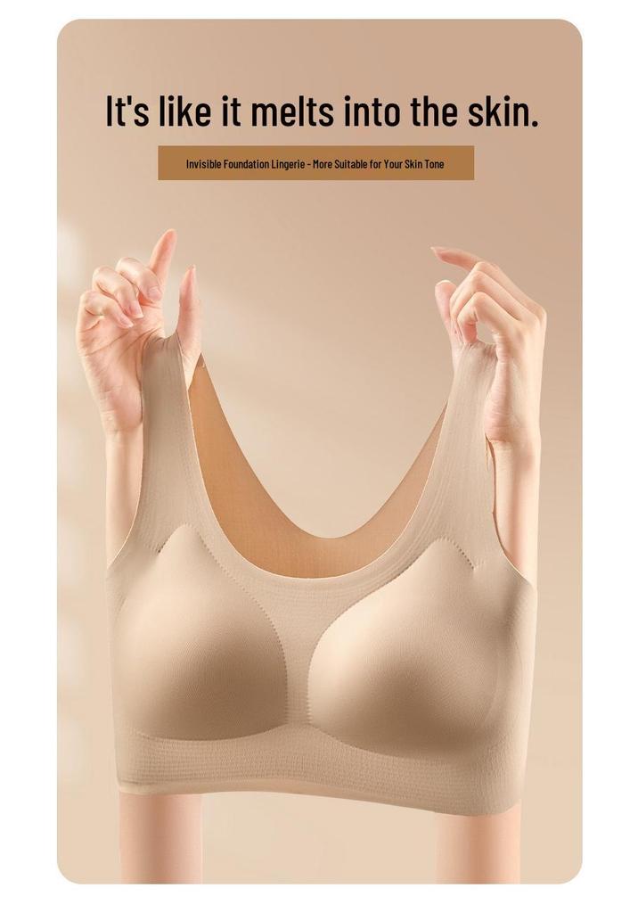 Invisible Ice Silk Wireless Seamless Bra Vest for Women - Comfortable, Non-Transparent, Gathered Fit