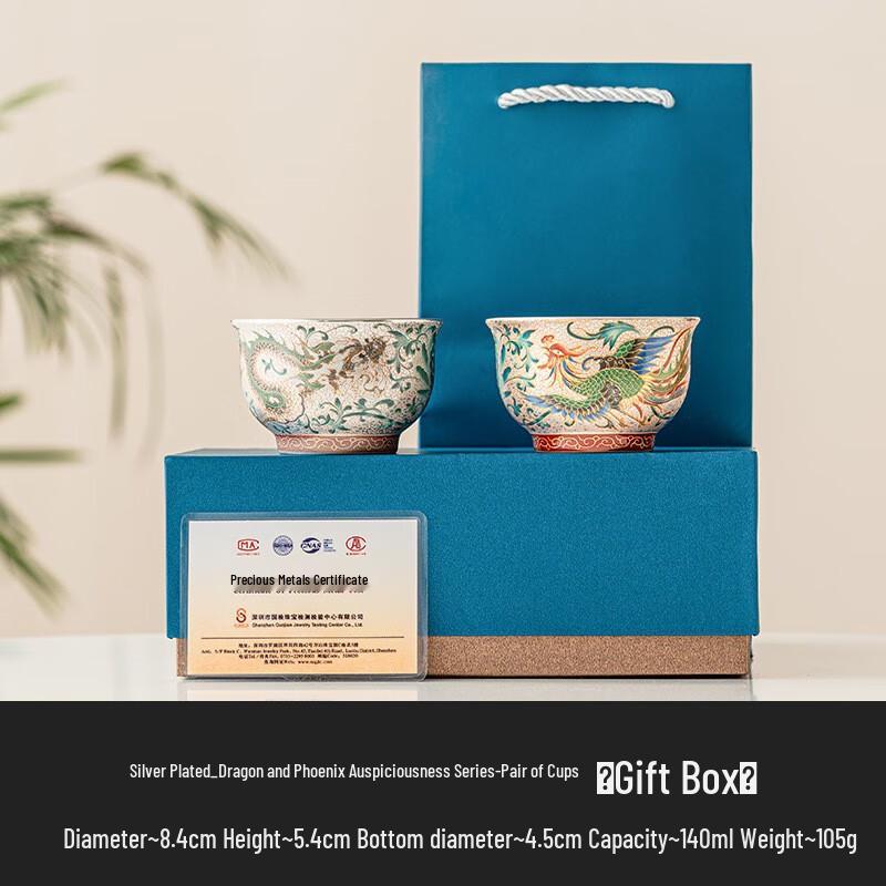 

Высококачественный позолоченный серебряный керамический чайный набор Mantinghua High-end Gift Set