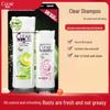 Clear Scalp Care Anti-Dandruff Shampoo Set