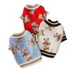 Warm Pet Dog Clothes Knitted Dog Winter Clothes  for Small Medium Dogs Chihuahua Puppy Pet