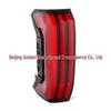 Toyota Tundra 3-Wire Rear Brake Tail Light (81560-0C130, 81550-0C130)
