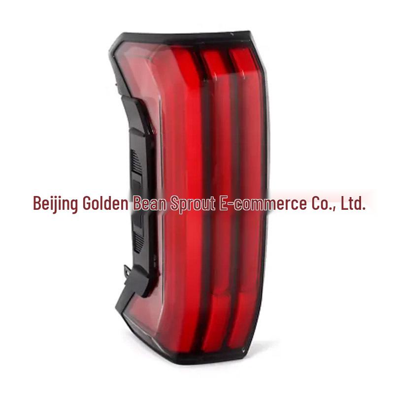 Toyota Tundra 3-Wire Rear Brake Tail Light (81560-0C130, 81550-0C130)
