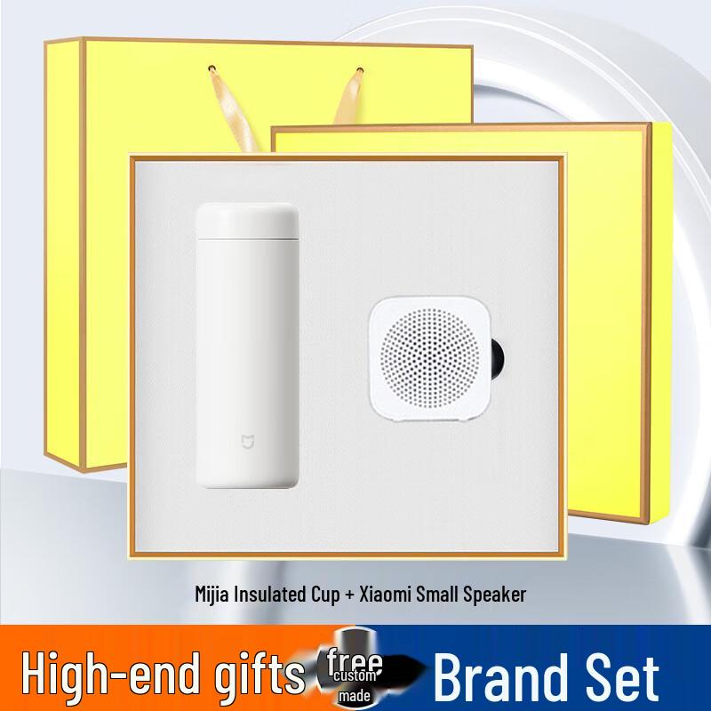 Business Gift Set with Insulated Mug and Bluetooth Speaker