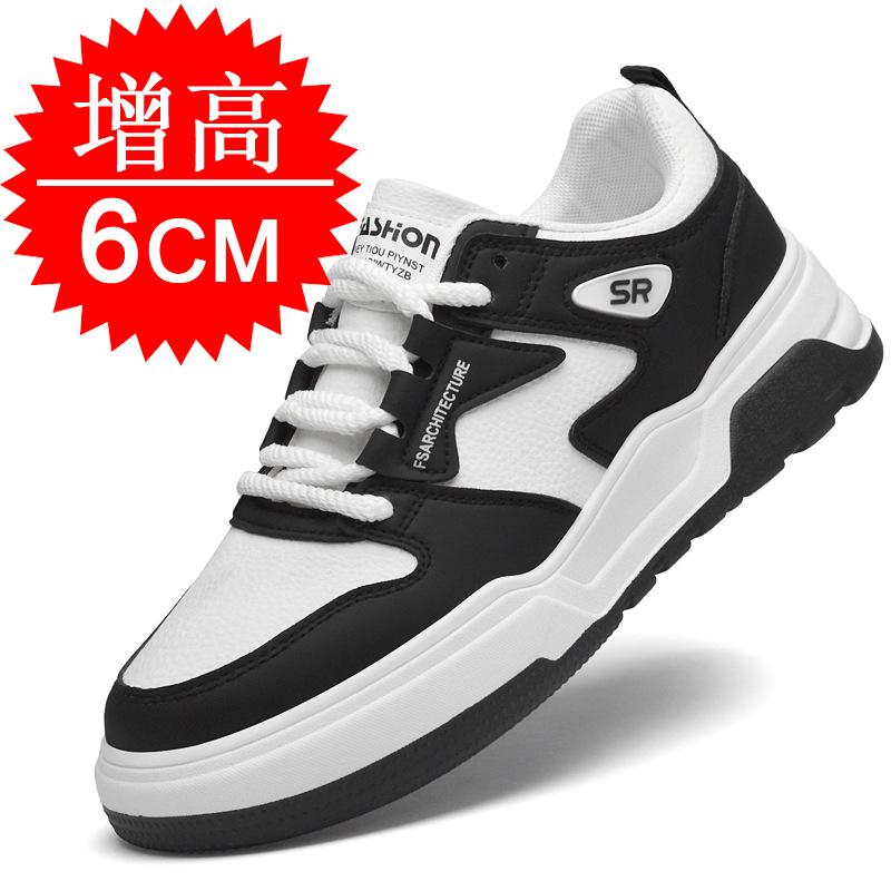 

Мужские туфли для скрытого увеличения роста 6 см, дышащие, модные спортивные туфли, трендовые туфли для внутреннего увеличения роста, повседневные кеды 38