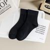 Female Spring and Summer Thin Simple Pure Color Wide Mouth In The Tube Cotton Socks
