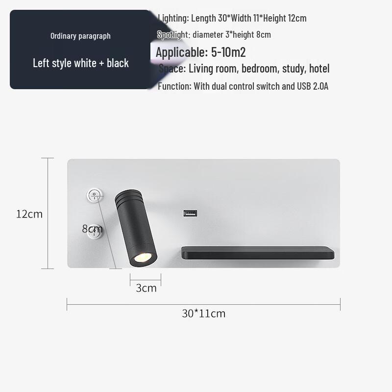 OEINGUSB Creative Bedside Wall Lamp with Wireless Charging