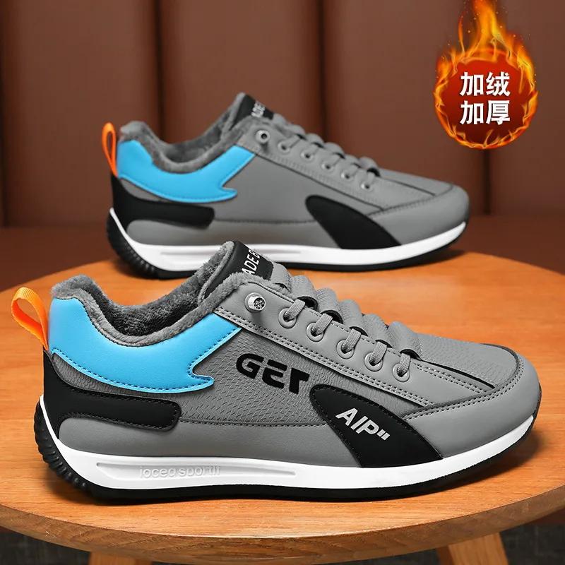Męskie Sneakersy Zimowe Ciepłe Bawełniane Buty dla Mężczyzn z Grubą Podeszwą Antypoślizgowe Śniegowce Casualowe Bawełniane Męskie Buty Zapatillas Hombre