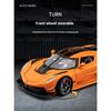 1/22 Koenigsegg Jesko Supercar Alloy Diecast Model Car Outdoor Display Products with High Simulation Collection Hobbies for Boyfriend Boys