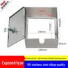 Scatola con Presa Interruttore in Acciaio Inossidabile, Impermeabile e Chiusurabile per Caricabatterie Veicoli Elettrici