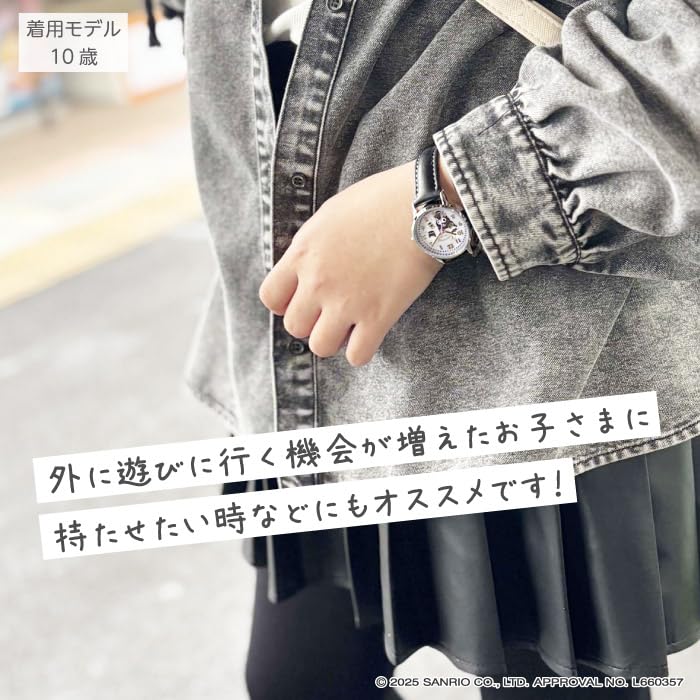 Sanrio My Melody Kuromi 50. 20. Rocznica Zegarek Czarny J-Axis & & CR2C0006-KU Damski