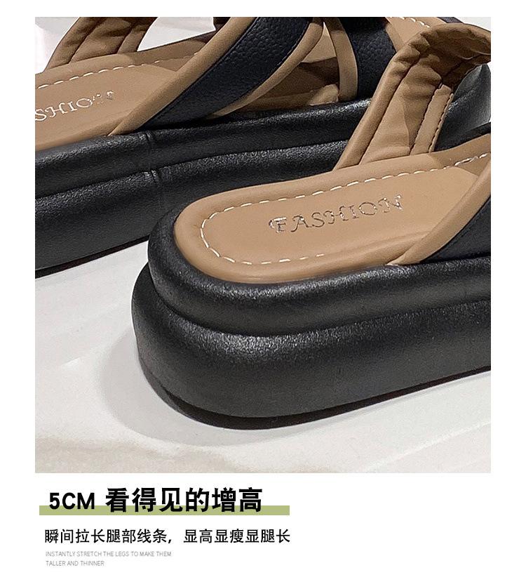 Thick-soled Slippers, 2025 Women's Summer One-line Cool Slippers, Fashionable and Versatile Skirts, Beach Shoes