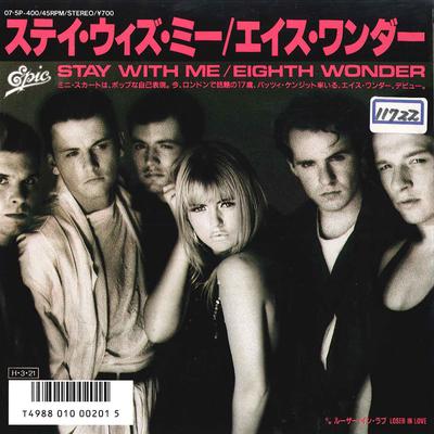 7inch Record EIGHTH WONDER - Stay With Me / Loser In Love 075P400 EPIC 1985 Japan Rock Used
