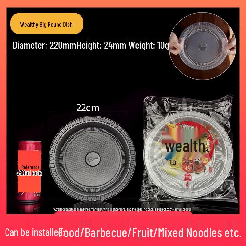 ZISIZ Disposable Plastic Oval Dinner Plates