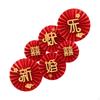 6Pcs Chinese Wedding Paper Fans Blessing Ornament Diameter 30cm 25cm 20cm Gifts Wall Traditional