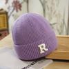 Hat Women's Winter New Korean Version Wool Hat Student Letters Warm Knitted Hat Versatile Cold Hat Men