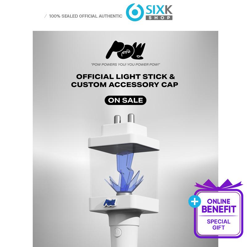 

[Предварительный заказ] POW - ОФИЦИАЛЬНАЯ СВЕТОВАЯ ПАЛКА (+Онлайн-выгода) POB SOUND WAVE