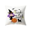 Pumpkin Collection Halloween Theme Pillow Cover Sofa Cushion Cover Holiday Gift Party Decoration Home Decor