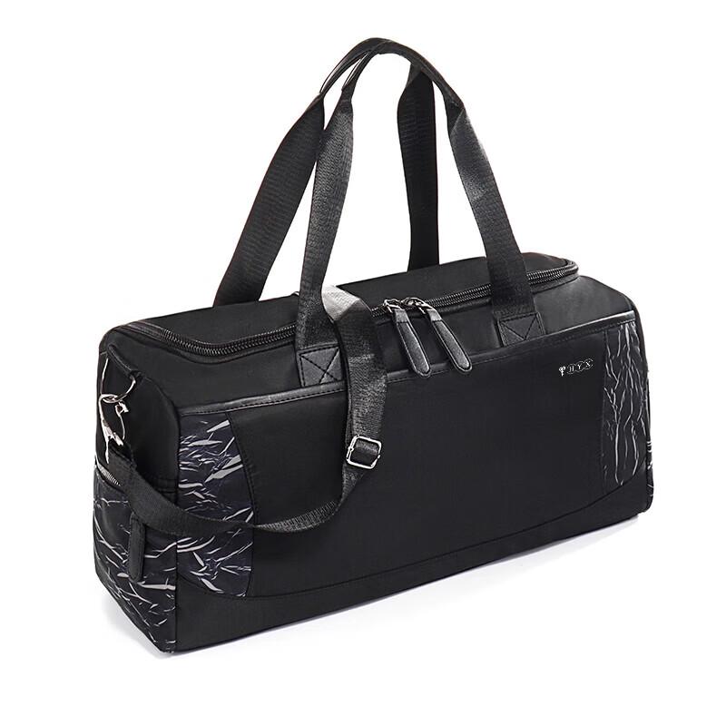 Hengyuanxiang Wet/Dry Travel Fitness Bag