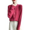 Autumn/Winter Women's Slim Velvet Cardigan: Versatile Round Neck, Long Sleeve, Solid Color, Korean Style Short Sweater.