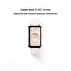 Huawei Band 10 Smart Tracker (CN version)
