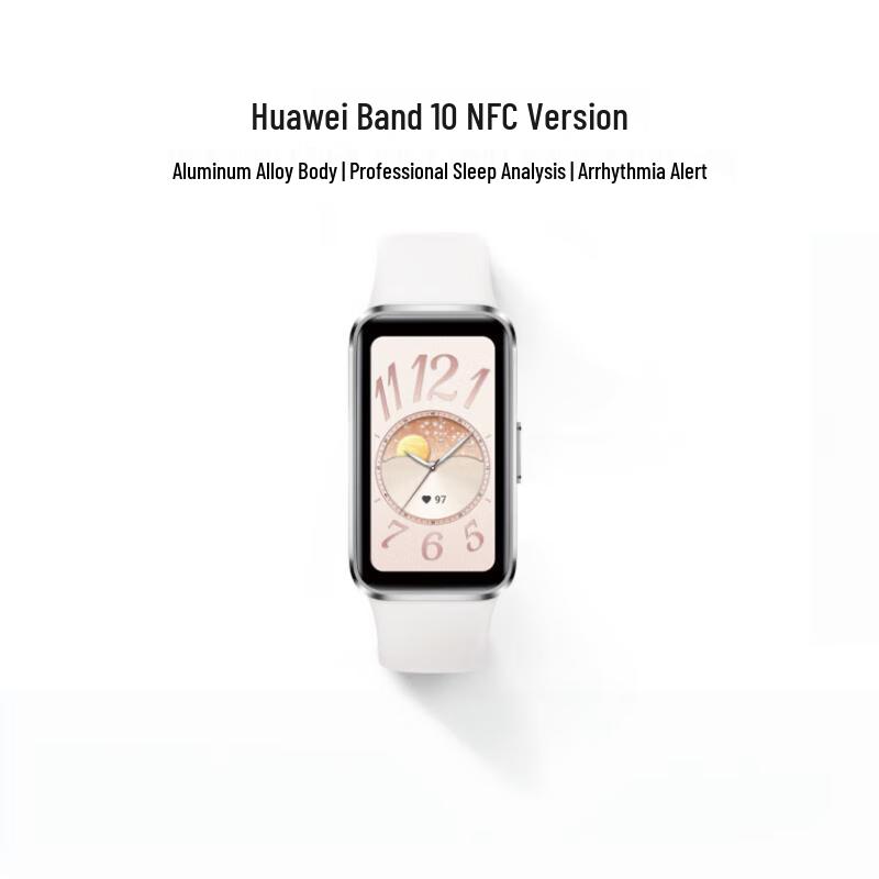 Huawei Band 10 Smart Tracker (CN version)