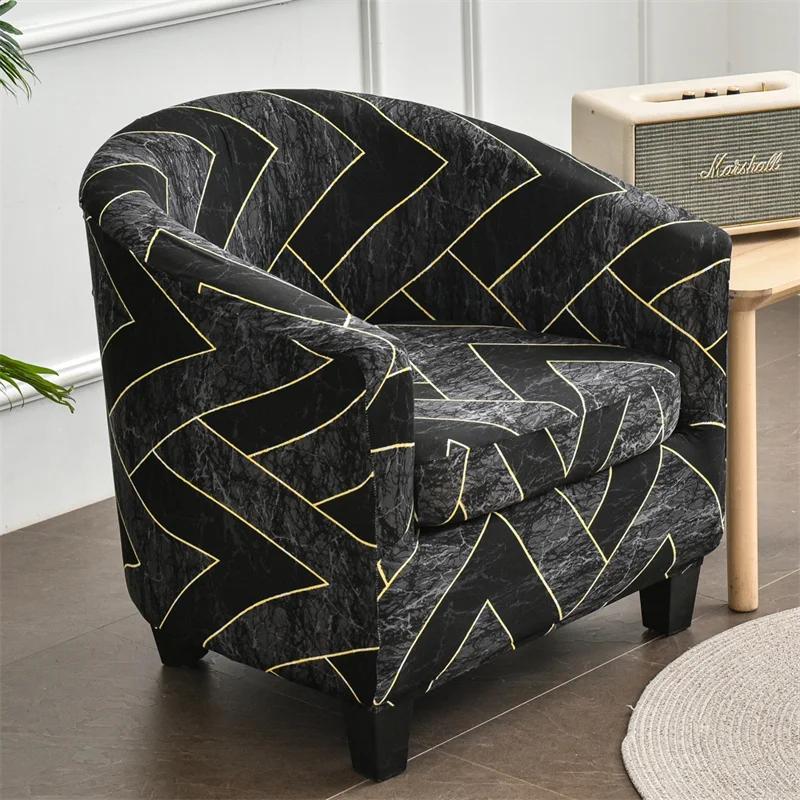 Tropical Plants Tub Sofa Covers Split Style Stretch Spandex Club Armchair Cover Couch Slipcovers With Seat Cushion Cover Summer