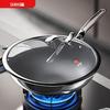 Sanhe Titan Antihaft-Wok