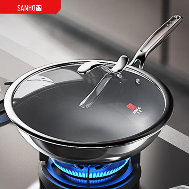 Sanhe Titanium Non-stick Wok