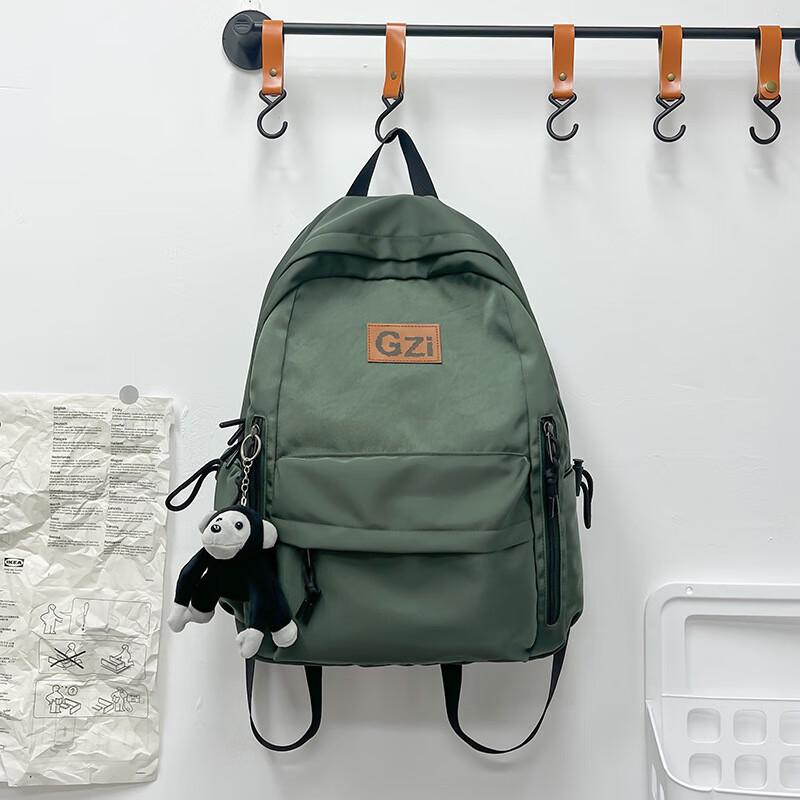 Yi Le Qi Fashion Student Backpack