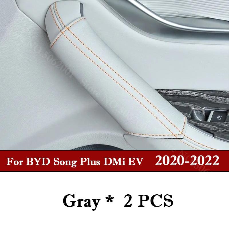 Car Door Handle Cover For BYD Song Plus DMi EV 2020 - 2025 2026 All Inclusive Door Handle Anti dirty Protector Pad Accessories