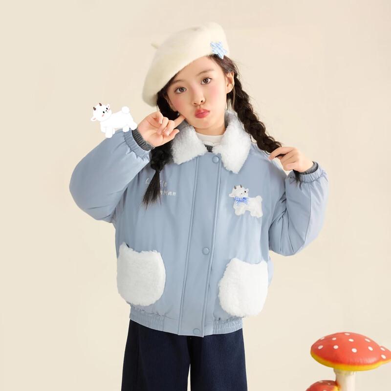 Girls' Cartoon Lamb Pattern Padded Winter Coat