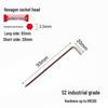 S2 Extended Ball Head Hex Key Wrench, High Strength Hardened 5mm/4mm Hexagonal Tool