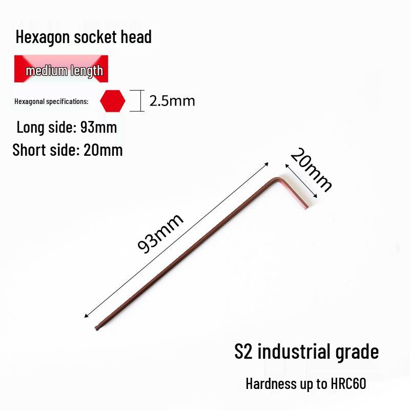 S2 Extended Ball Head Hex Key Wrench, High Strength Hardened 5mm/4mm Hexagonal Tool