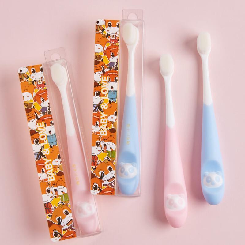 

HAONIU Kids Cartoon Ultra Soft Toothbrush 3-Pack