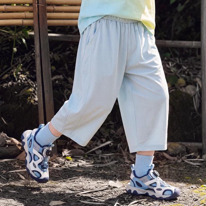 Yoyo One Boys' Summer Quick-Dry Ice Silk Capris