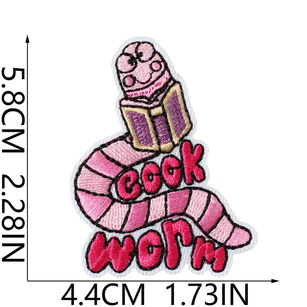 Fun Bookworm Pattern Embroidery Cloth Sticker Literary Reading Elements Clothes Bag Ironing Creative Decorative Patch Sticker