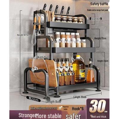 Multifunctional 3-Tier Kitchen Storage Rack