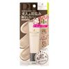 Pore ??Putty Craftsman Essence BB Cream N 02 30g