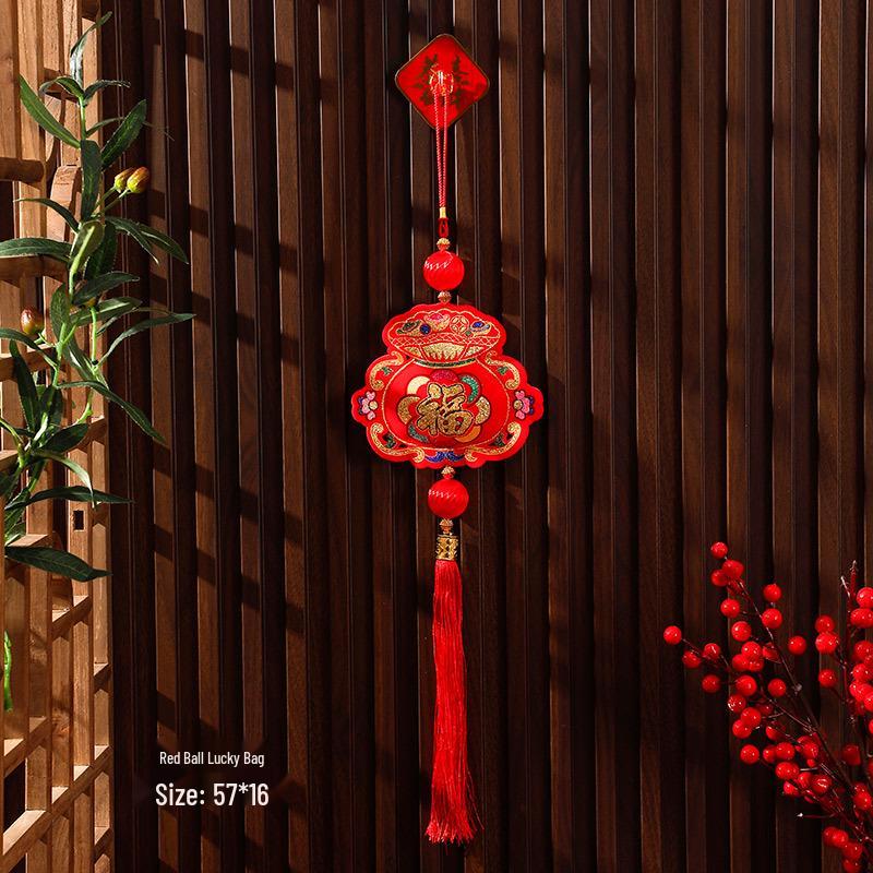 2025 Year of the Snake Spring Festival Koi Tassel Pendant - New Year Housewarming Living Room Decoration