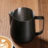 Anti-Drip Spout Milk Frothing Pitcher Coffee Steaming Pitcher  For Hot Chocolate