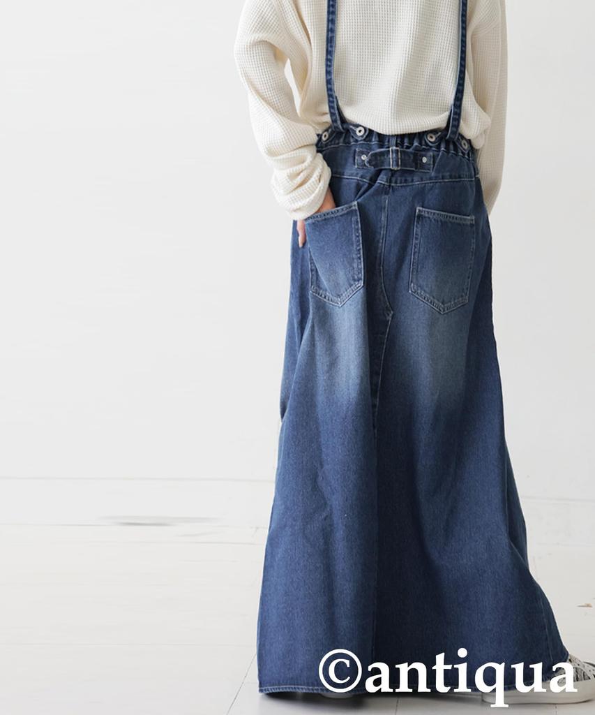 Antiqua Denim Overall Solid Size Denim Women's Skirt, Long, Color, 32, Medium, Blue, PL-00050