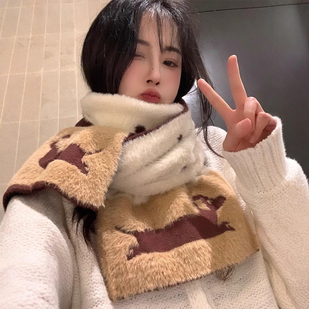 Puppy Knitted Plush Scarf Women's New Winter Cute Warm Korean Students Versatile Scarf Neck Protection Winter