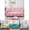 Cozy And Wrinkle Resistant Elastic Slipcover With Geometric Pattern For Sofa Furniture Protection